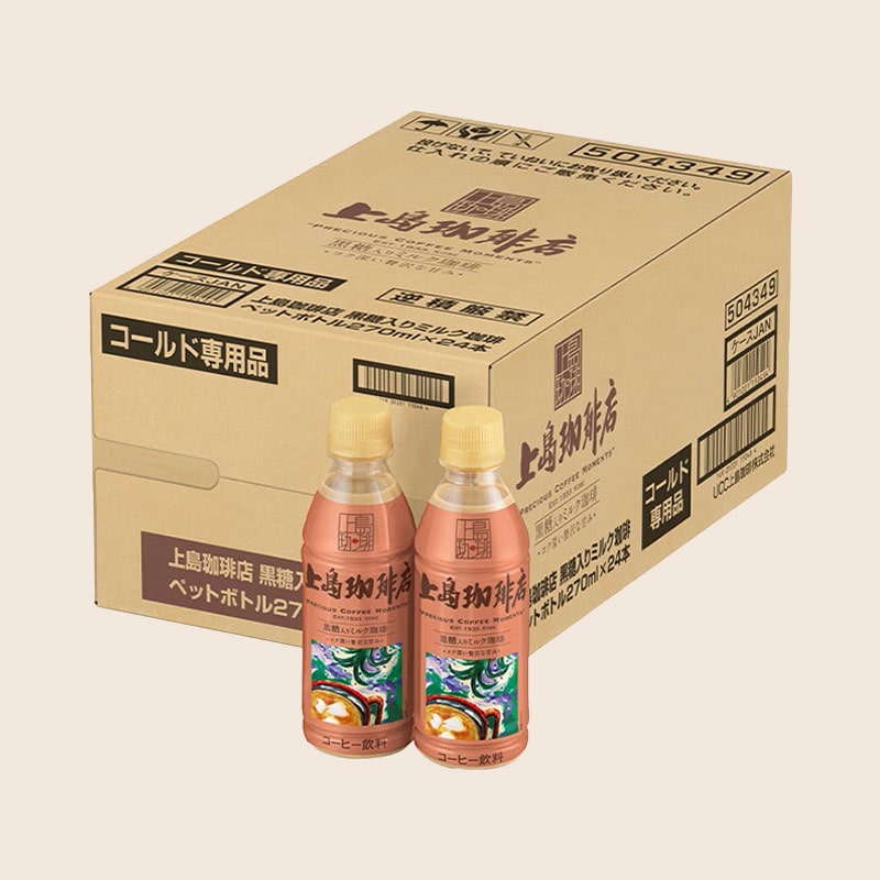 【ケース】上島珈琲店 黒糖入りミルク珈琲 PET270ml×24本